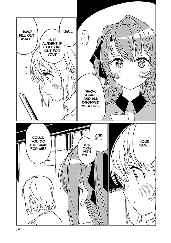Kamiina botan, yoeru sugara wa yuri no hana Chapter 10 page 17 - 