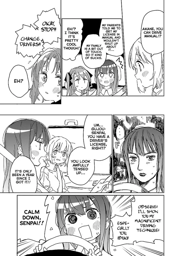 Kamiina botan, yoeru sugara wa yuri no hana Chapter 10 page 9 - 
