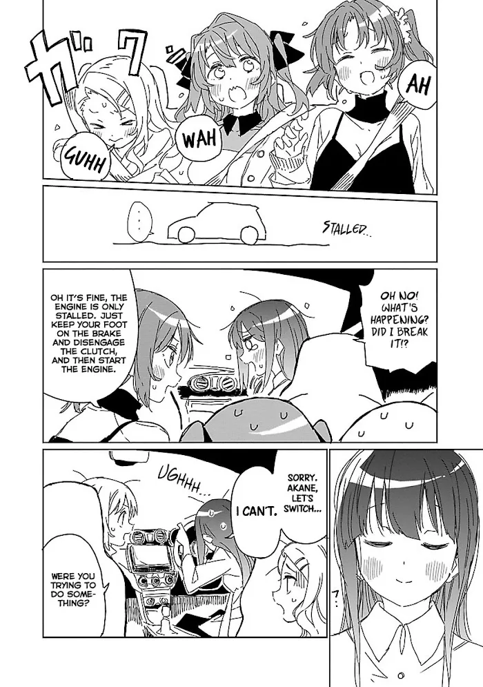 Kamiina botan, yoeru sugara wa yuri no hana Chapter 10 page 10 - 