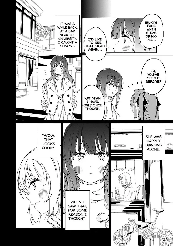 Kamiina botan, yoeru sugara wa yuri no hana Chapter 11 page 11 - 