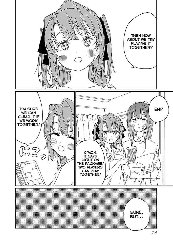 Kamiina botan, yoeru sugara wa yuri no hana Chapter 11 page 5 - 