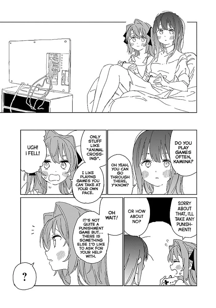 Kamiina botan, yoeru sugara wa yuri no hana Chapter 11 page 6 - 