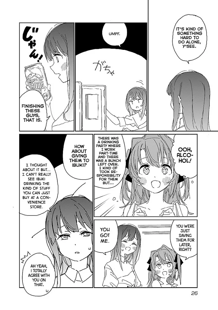 Kamiina botan, yoeru sugara wa yuri no hana Chapter 11 page 7 - 