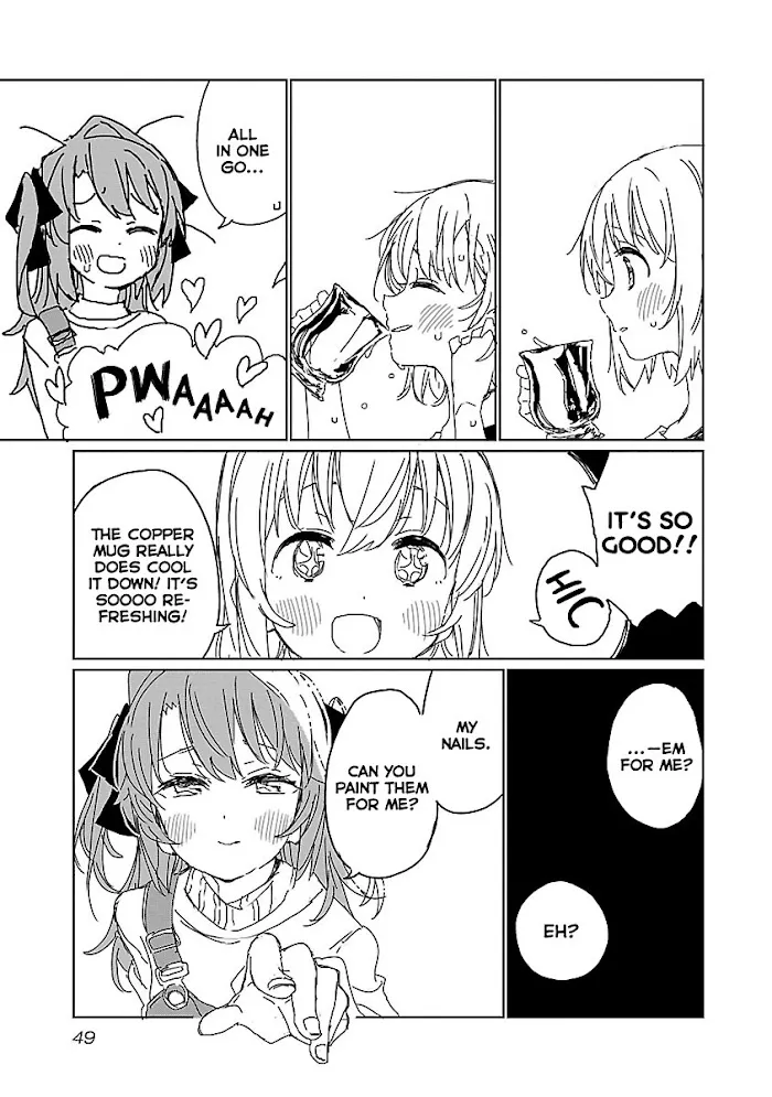 Kamiina botan, yoeru sugara wa yuri no hana Chapter 12 page 15 - 