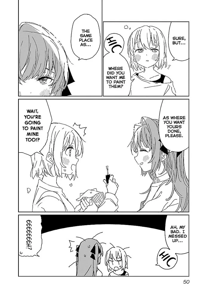 Kamiina botan, yoeru sugara wa yuri no hana Chapter 12 page 16 - 