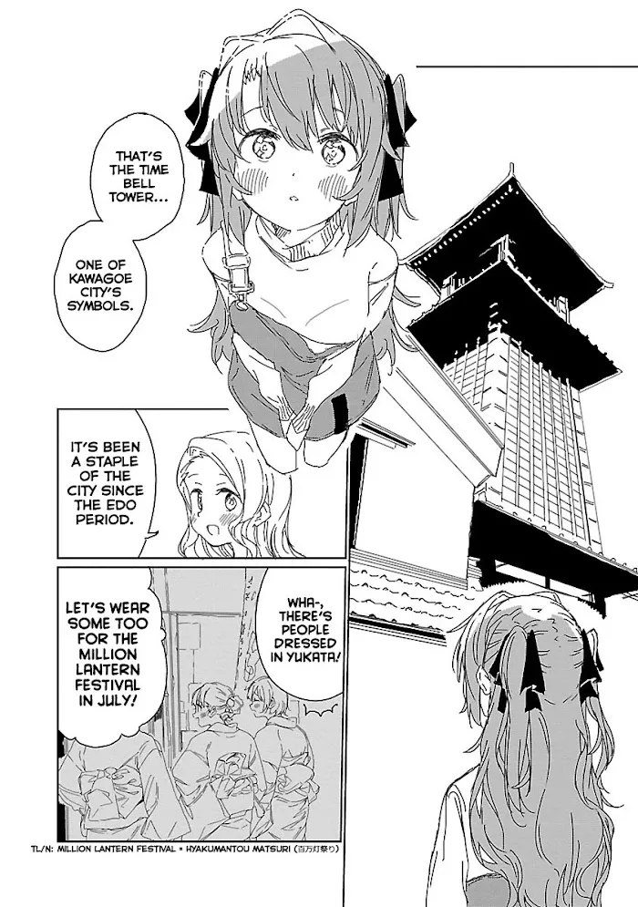 Kamiina botan, yoeru sugara wa yuri no hana Chapter 12 page 6 - 