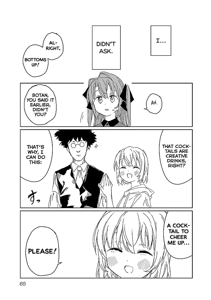 Kamiina botan, yoeru sugara wa yuri no hana Chapter 13 page 15 - 