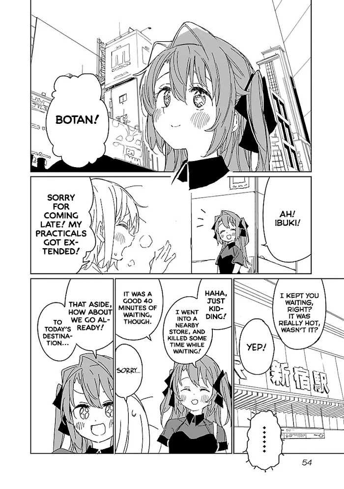 Kamiina botan, yoeru sugara wa yuri no hana Chapter 13 page 4 - 