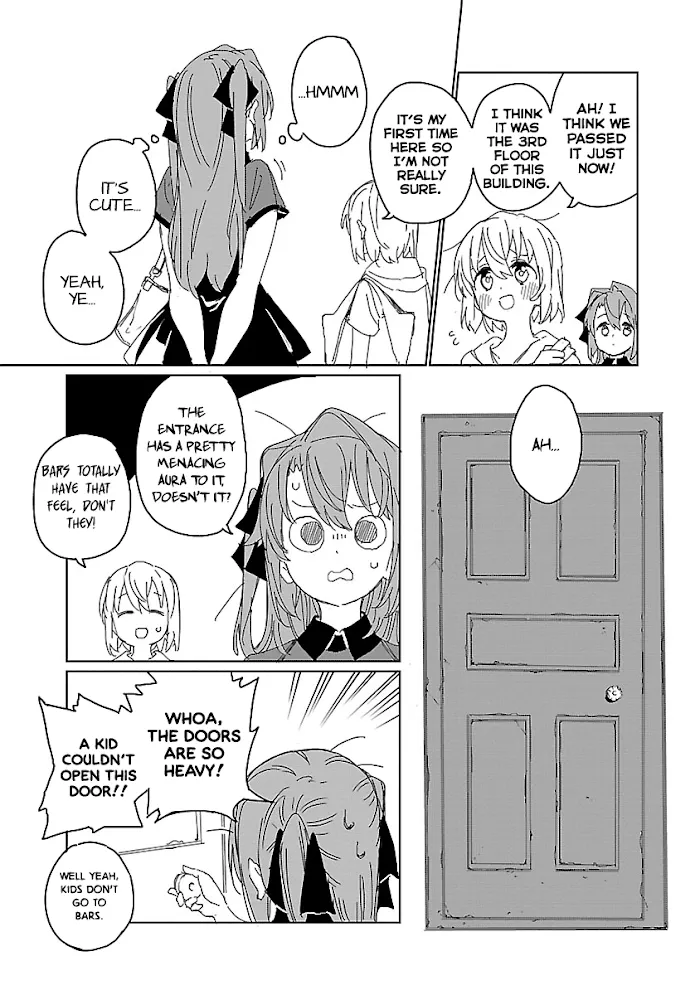 Kamiina botan, yoeru sugara wa yuri no hana Chapter 13 page 7 - 