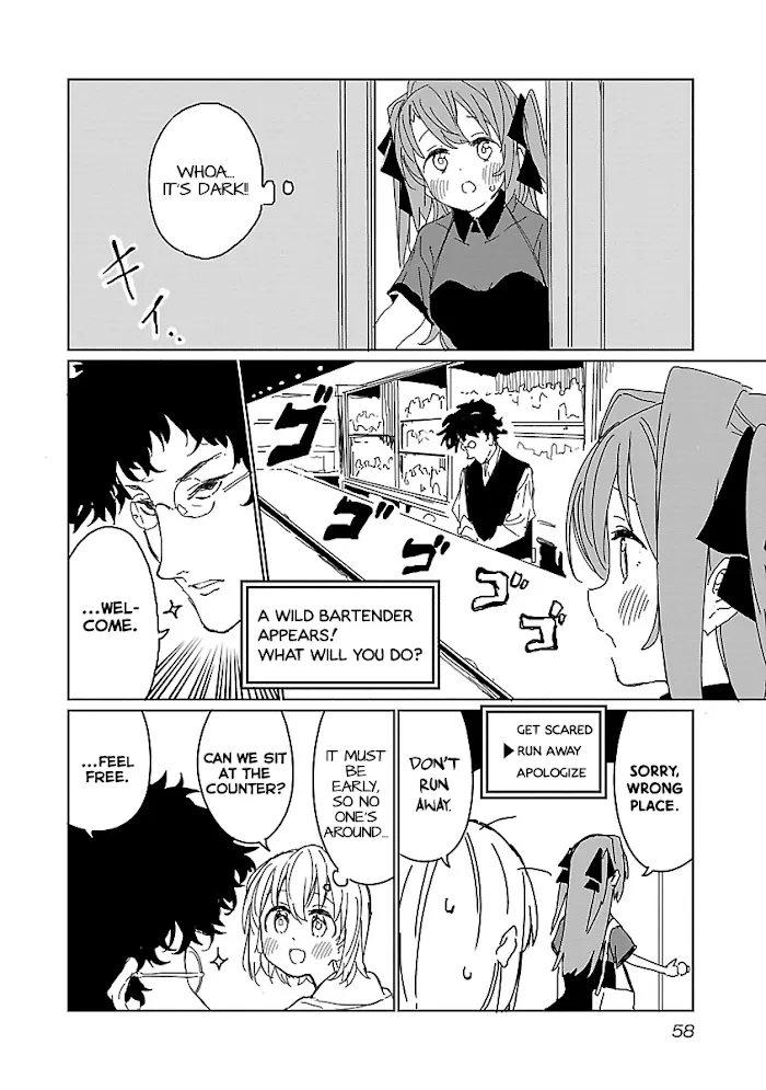 Kamiina botan, yoeru sugara wa yuri no hana Chapter 13 page 8 - 