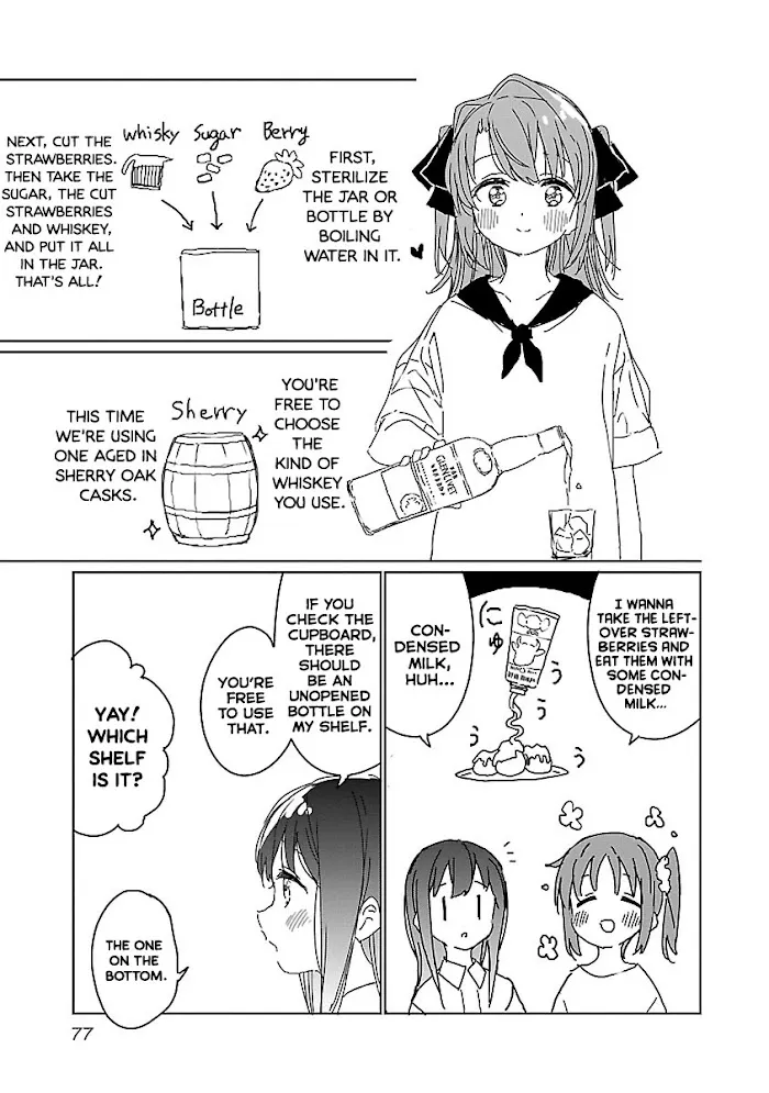 Kamiina botan, yoeru sugara wa yuri no hana Chapter 14 page 11 - 