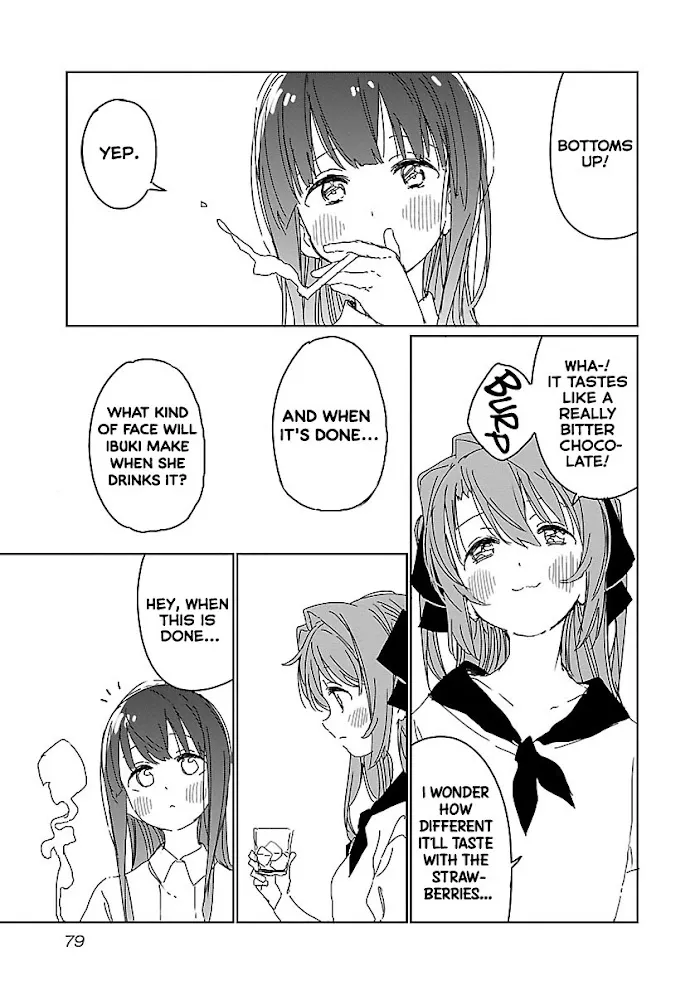 Kamiina botan, yoeru sugara wa yuri no hana Chapter 14 page 13 - 