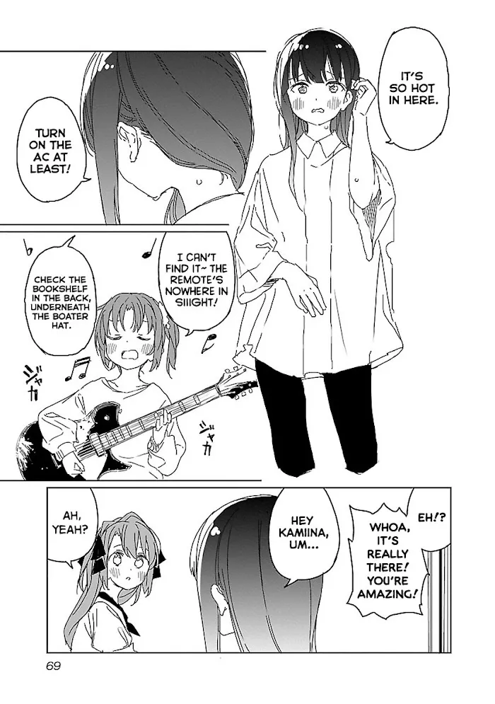 Kamiina botan, yoeru sugara wa yuri no hana Chapter 14 page 3 - 