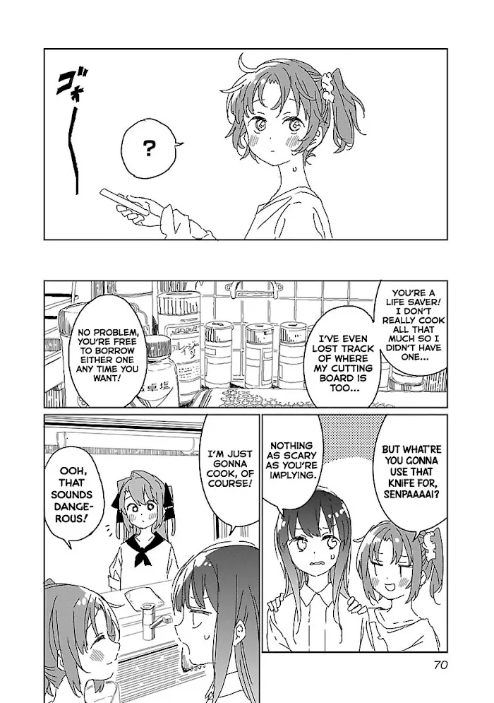 Kamiina botan, yoeru sugara wa yuri no hana Chapter 14 page 4 - 