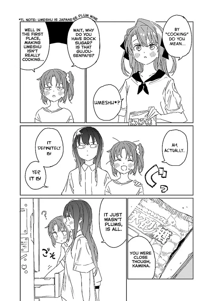 Kamiina botan, yoeru sugara wa yuri no hana Chapter 14 page 5 - 