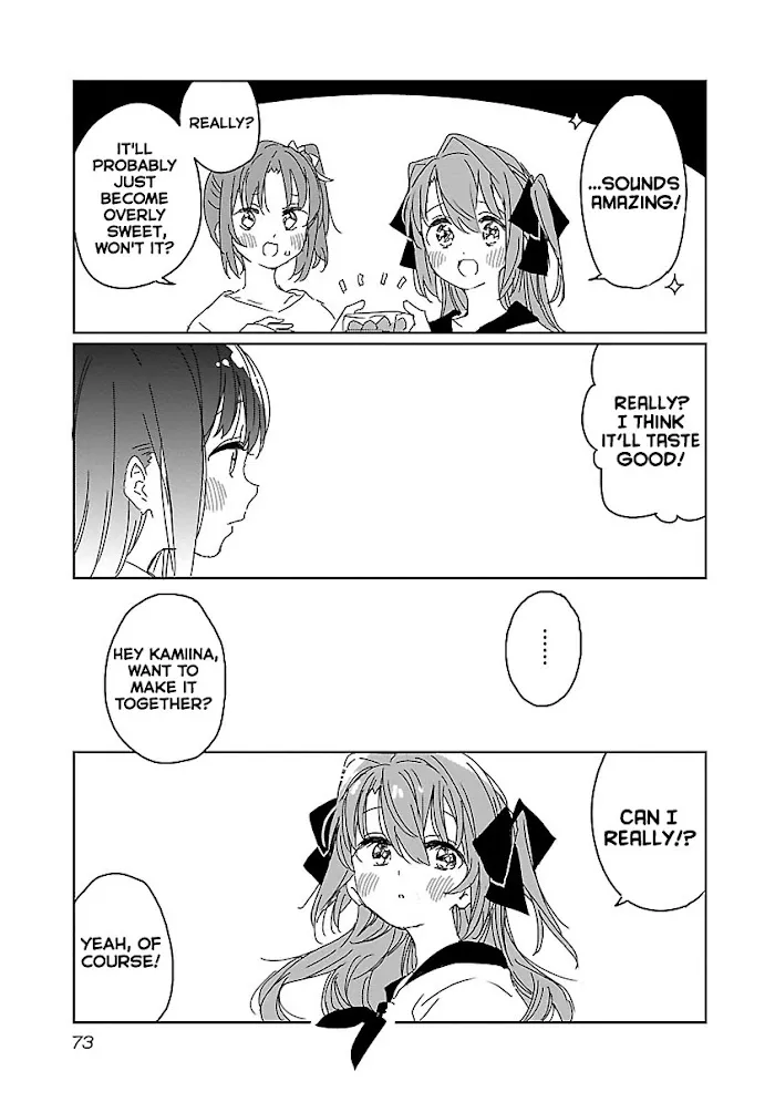 Kamiina botan, yoeru sugara wa yuri no hana Chapter 14 page 7 - 