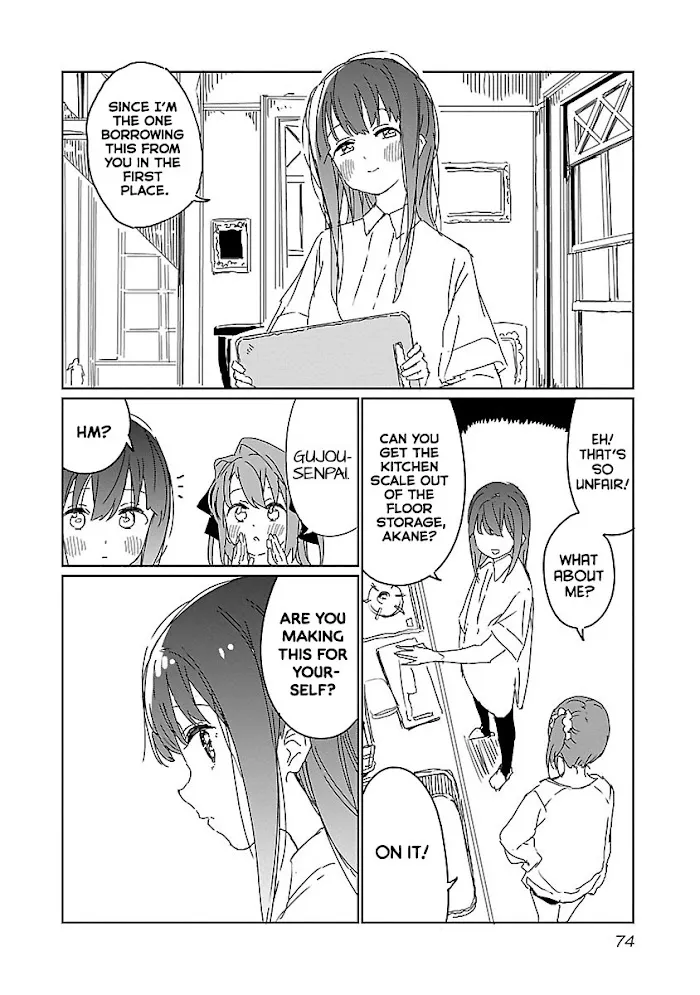 Kamiina botan, yoeru sugara wa yuri no hana Chapter 14 page 8 - 