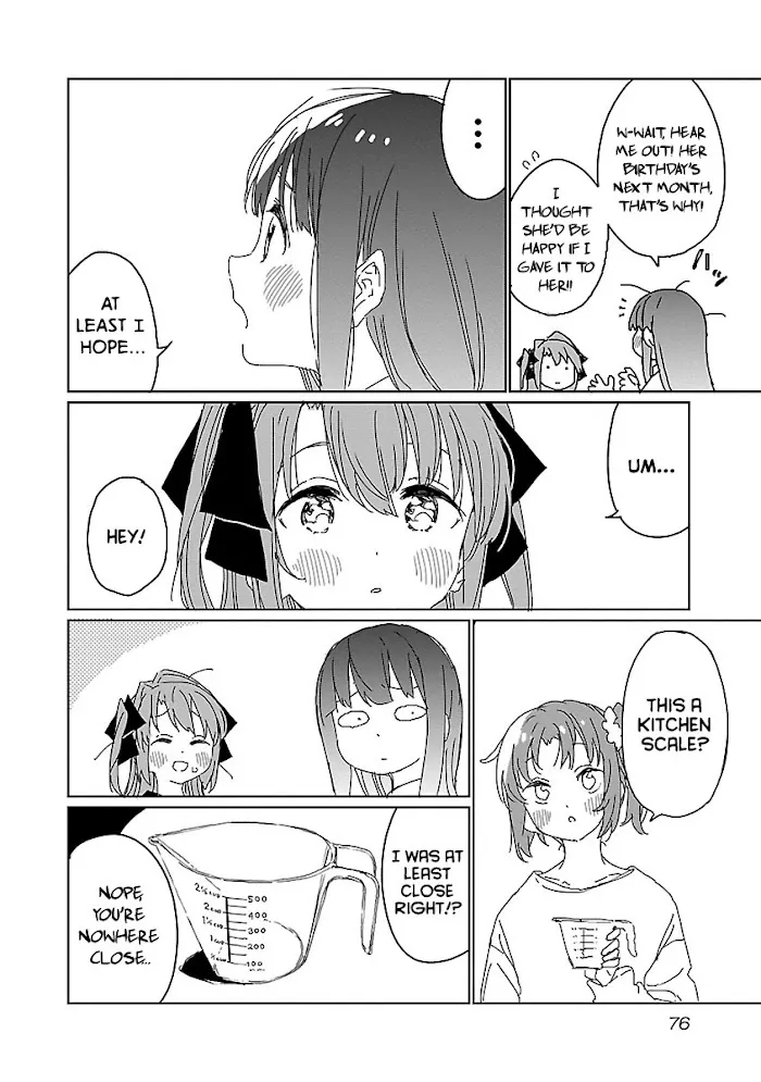 Kamiina botan, yoeru sugara wa yuri no hana Chapter 14 page 10 - 
