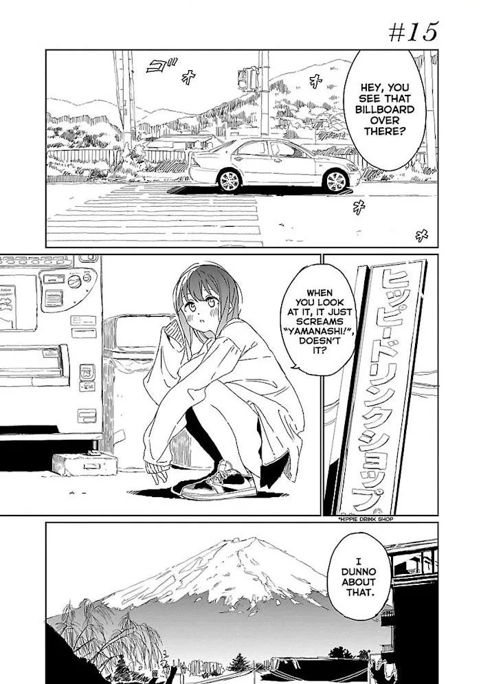 Kamiina botan, yoeru sugara wa yuri no hana Chapter 15 page 1 - 