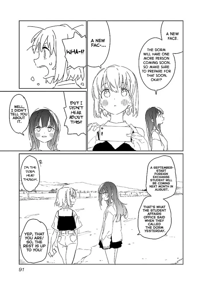 Kamiina botan, yoeru sugara wa yuri no hana Chapter 15 page 11 - 