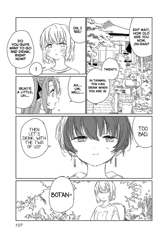 Kamiina botan, yoeru sugara wa yuri no hana Chapter 16 page 11 - 