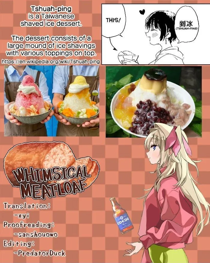 Kamiina botan, yoeru sugara wa yuri no hana Chapter 16 page 13 - 