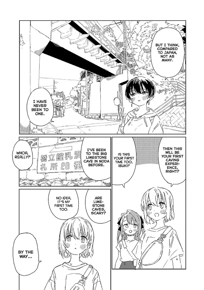 Kamiina botan, yoeru sugara wa yuri no hana Chapter 16 page 3 - 