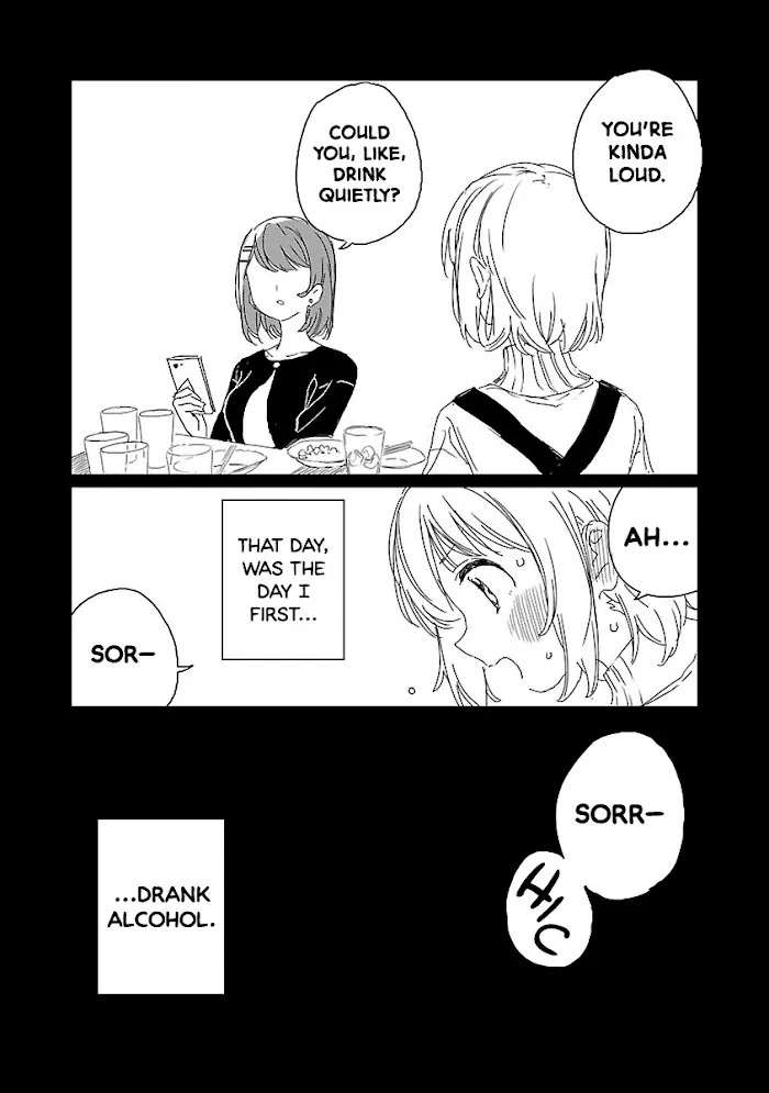 Kamiina botan, yoeru sugara wa yuri no hana Chapter 17 page 2 - 
