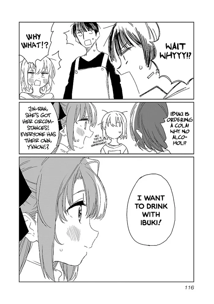 Kamiina botan, yoeru sugara wa yuri no hana Chapter 17 page 8 - 