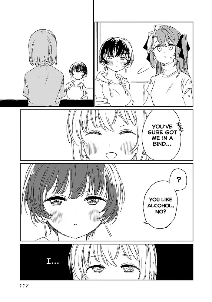 Kamiina botan, yoeru sugara wa yuri no hana Chapter 17 page 9 - 