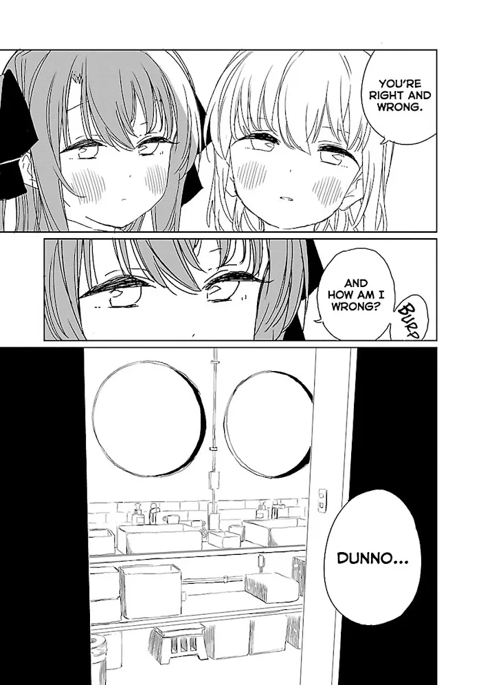 Kamiina botan, yoeru sugara wa yuri no hana Chapter 18 page 11 - 
