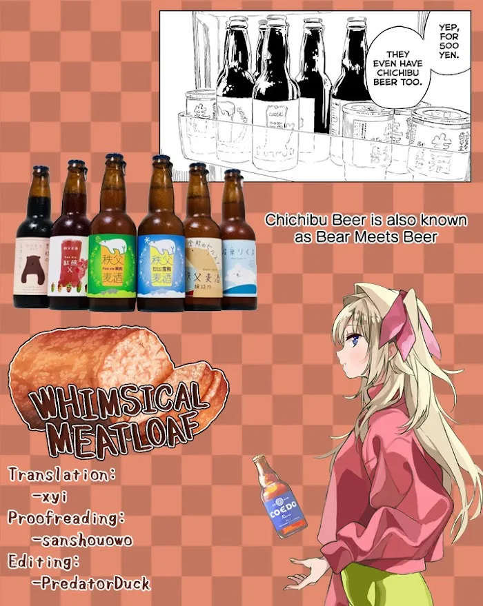 Kamiina botan, yoeru sugara wa yuri no hana Chapter 18 page 14 - 