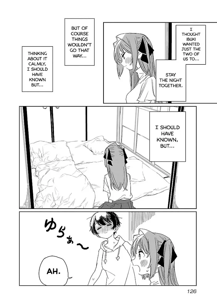 Kamiina botan, yoeru sugara wa yuri no hana Chapter 18 page 4 - 