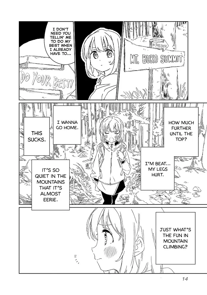 Kamiina botan, yoeru sugara wa yuri no hana Chapter 19 page 16 - 