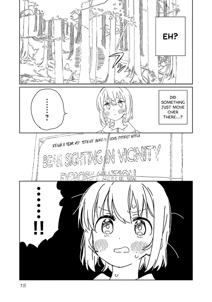 Kamiina botan, yoeru sugara wa yuri no hana Chapter 19 page 17 - 