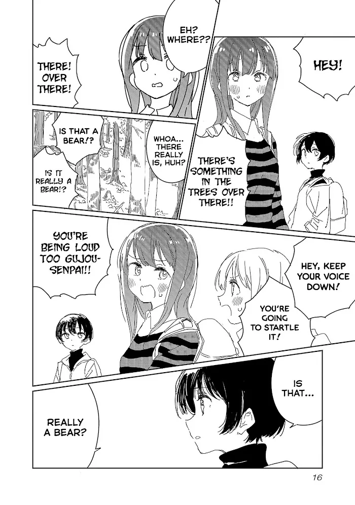Kamiina botan, yoeru sugara wa yuri no hana Chapter 19 page 18 - 