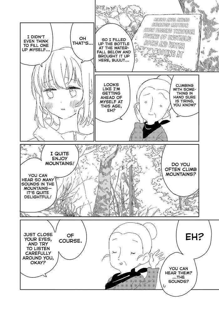 Kamiina botan, yoeru sugara wa yuri no hana Chapter 19 page 22 - 