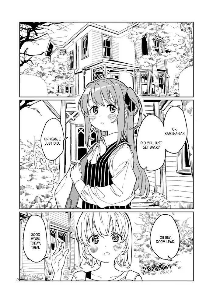 Kamiina botan, yoeru sugara wa yuri no hana Chapter 2 page 2 - 