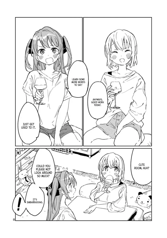 Kamiina botan, yoeru sugara wa yuri no hana Chapter 2 page 8 - 
