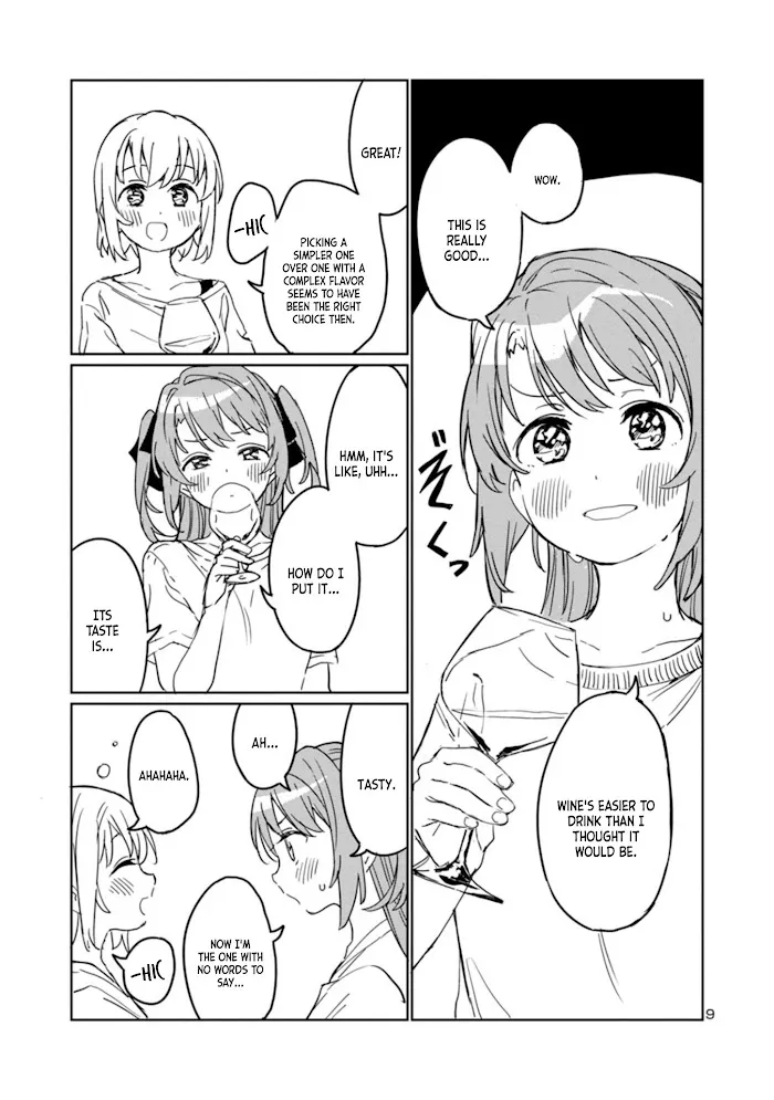 Kamiina botan, yoeru sugara wa yuri no hana Chapter 2 page 9 - 