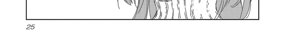 Kamiina botan, yoeru sugara wa yuri no hana Chapter 20 page 2 - 