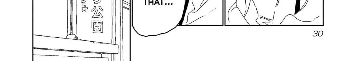 Kamiina botan, yoeru sugara wa yuri no hana Chapter 20 page 12 - 