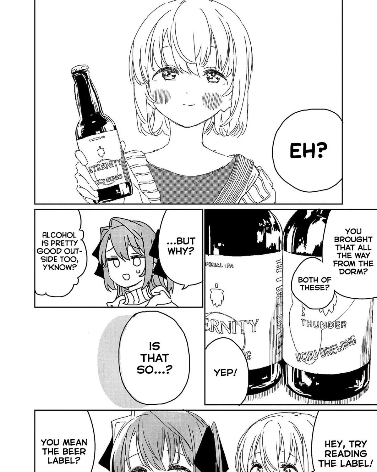Kamiina botan, yoeru sugara wa yuri no hana Chapter 20 page 15 - 
