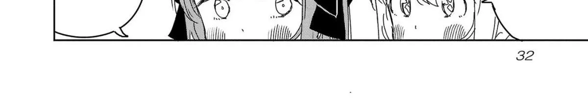 Kamiina botan, yoeru sugara wa yuri no hana Chapter 20 page 16 - 