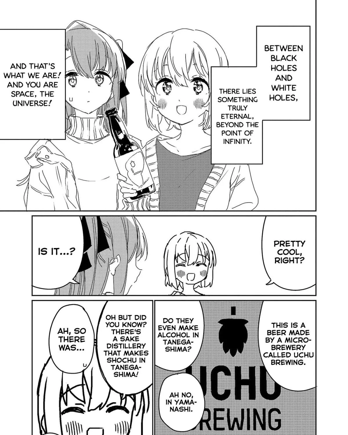 Kamiina botan, yoeru sugara wa yuri no hana Chapter 20 page 17 - 