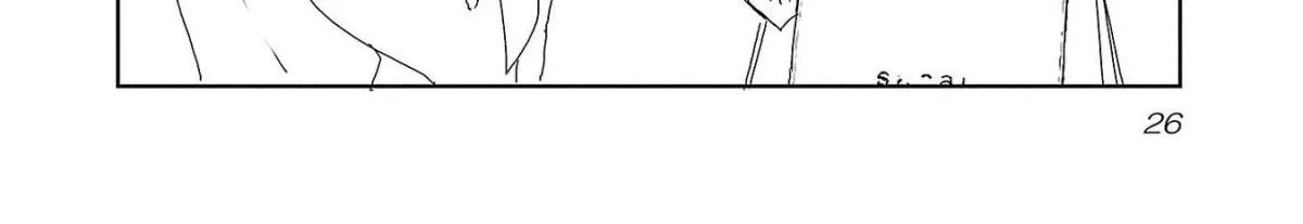 Kamiina botan, yoeru sugara wa yuri no hana Chapter 20 page 4 - 