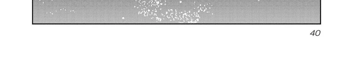Kamiina botan, yoeru sugara wa yuri no hana Chapter 20 page 32 - 