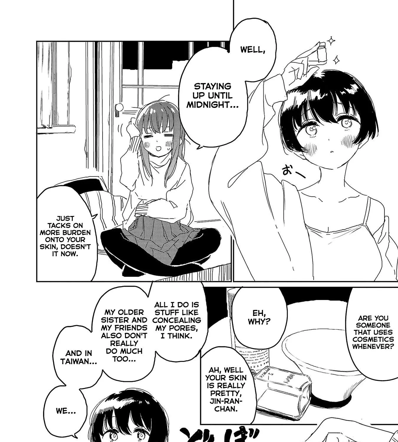 Kamiina botan, yoeru sugara wa yuri no hana Chapter 21 page 11 - 