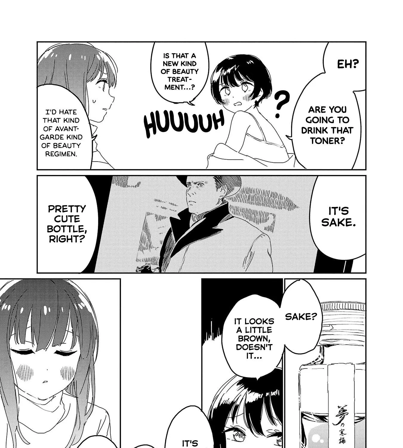 Kamiina botan, yoeru sugara wa yuri no hana Chapter 21 page 13 - 
