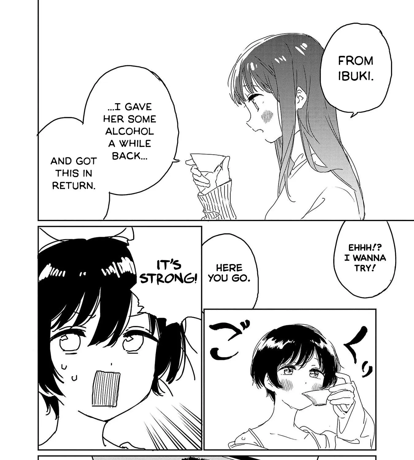 Kamiina botan, yoeru sugara wa yuri no hana Chapter 21 page 15 - 